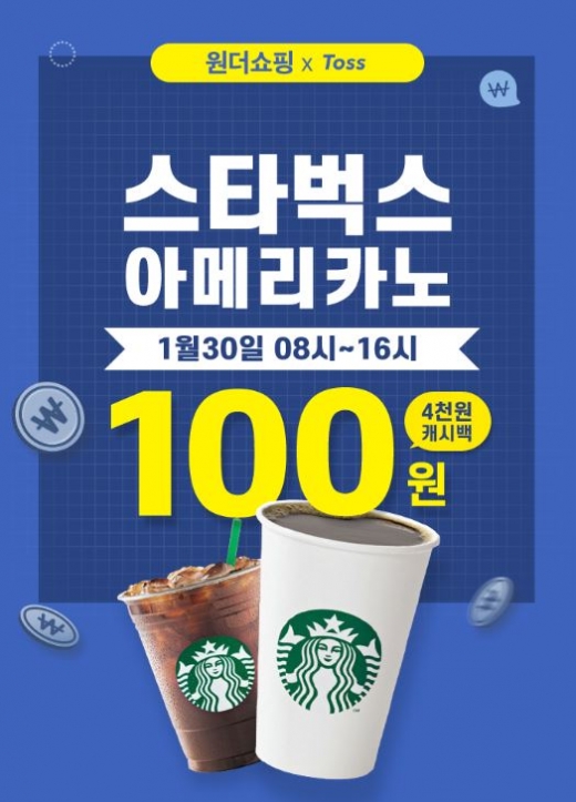 @머니S MNB, 식품 외식 유통 · 프랜차이즈 가맹 & 유망 창업 아이템의 모든 것
