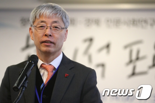 김현철 경제보좌관 겸 신남방정책특별위원회 위원장. /사진=뉴스1