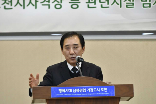 ▲ '전철7호선(옥정~포천) 연장 사업’ 예타 면제 최종 선정에 대한 입장문을 발표하고 있는 박윤국 포천시장. / 사진제공=포천시