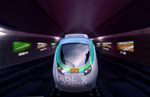 ▲ GTX. / 사진=머니S