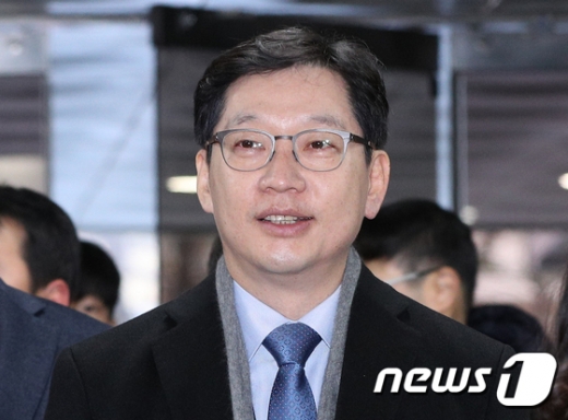 김경수 경남도지사./사진=뉴스1
