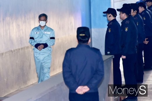 [머니S포토] 댓글조작 공모 드루킹, 오늘 1심 선고
