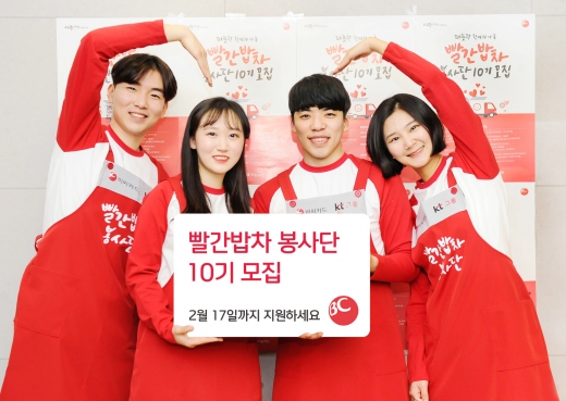 /사진=비씨카드