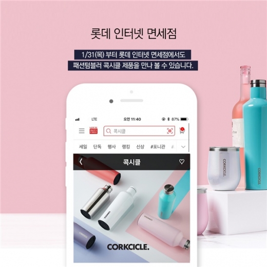/사진=스마일모닝 @머니S MNB, 식품 외식 유통 · 프랜차이즈 가맹 & 유망 창업 아이템의 모든 것
