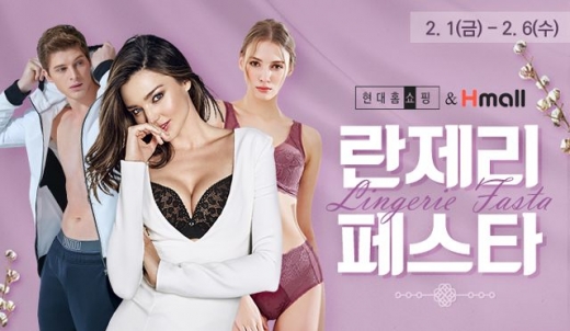 @머니S MNB, 식품 외식 유통 · 프랜차이즈 가맹 & 유망 창업 아이템의 모든 것