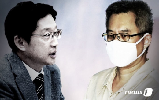 김경수 지사와 드루킹 김모씨./사진=뉴스1