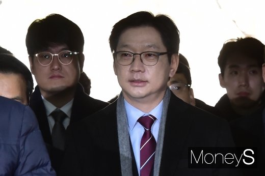 [머니S포토] 드루킹 1심 실형, 김경수 경남지사의 운명은?