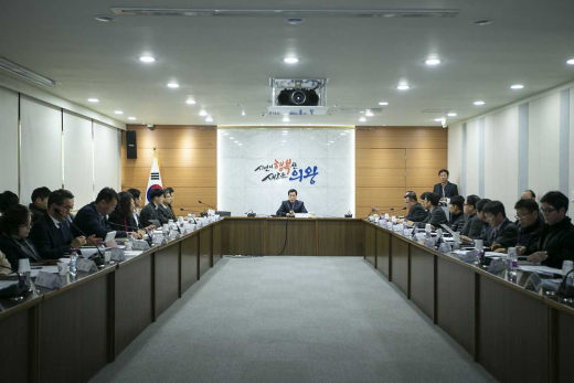 ▲ 의왕시, 백운밸리 점검회의. / 사진제공=의왕시