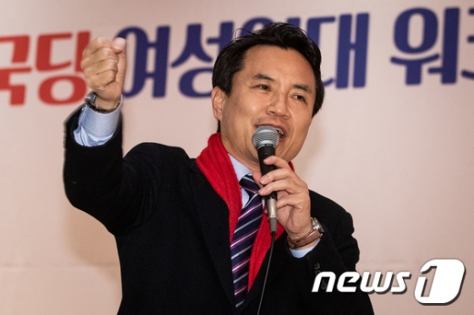 김진태 의원. /사진=뉴스1