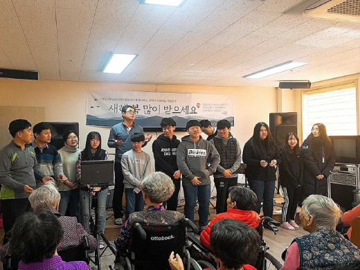 설맞이 사랑나눔 떡국 봉사. /사진제공=고양시
