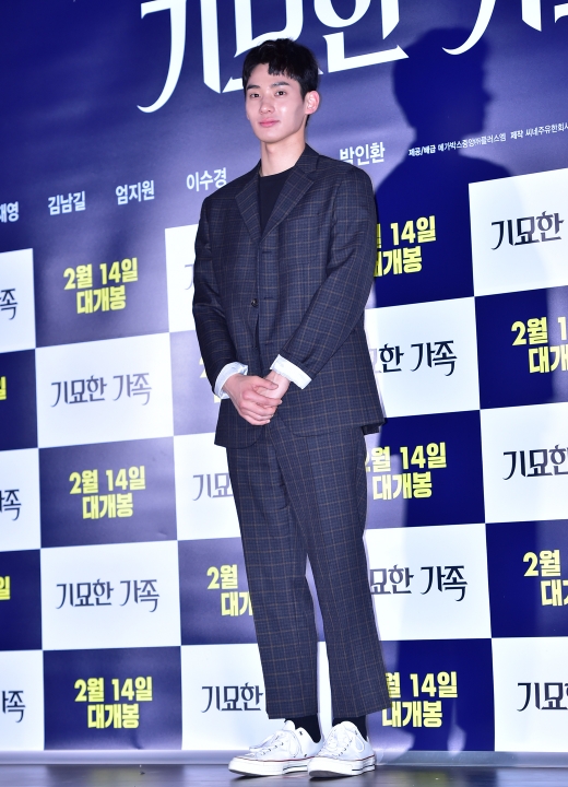 [머니S포토] 정가람, 훈훈한 좀비연기 가능할까