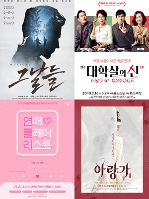 /사진=가연