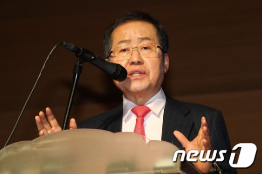 홍준표 전 자유한국당 대표./사진=뉴스1 임세영 기자