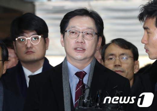 김경수 경남도지사가 구속되면서 전임 3명의 도지사들의 중도하차의 뒤를 잇지는 않을까하는 우려가 나오고 있다./사진제공=뉴스1DB