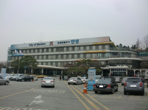 ▲ 안성시청 전경. / 사진제공=안성시