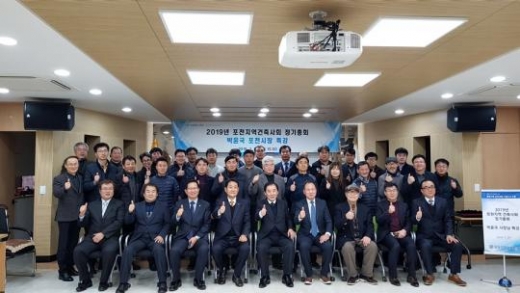▲ 포천지역 건축사회 , 박윤국 포천시장 특강. / 사진제공=포천시
