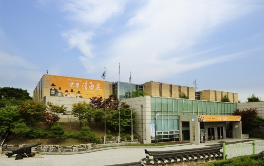 ▲ 경기도실학박물관. / 사진제공=경기도