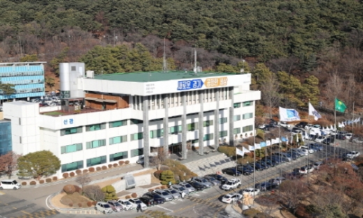 ▲ 경기도청 전경. / 사진제공=경기도 @머니S MNB, 식품 외식 유통 · 프랜차이즈 가맹 & 유망 창업 아이템의 모든 것