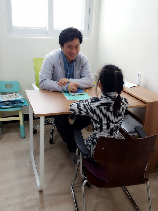▲ 지역사회서비스 투자사업 중  ‘우리아이 심리지원’ 서비스가 이뤄지고 있는 중원구 금광동 우리아동발달상담센터. / 사진제공=성남시