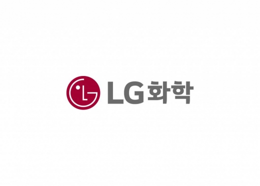 LG화학 로고. /사진=LG화학 홈페이지 캡처