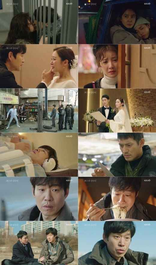 '왜그래 풍상씨' 유준상, 간암 선고… 누가 간이식해줄까?