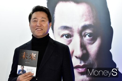 [머니S포토] 한국당 당권주자 오세훈, 북콘서트 개최