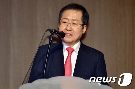 홍준표 전 자유한국당 대표./사진=뉴스1