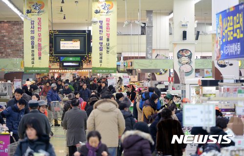 사진=뉴시스DB