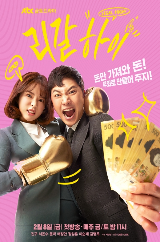 사진=이매진아시아