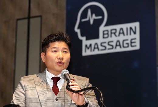 박상현 바디프랜드 대표/사진=뉴스1 박세연 기자