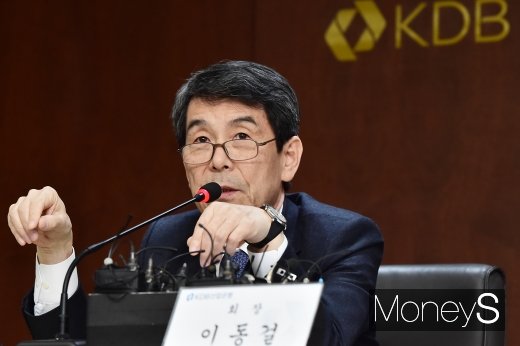 이동걸 산업은행 회장. /사진=임한별 기자