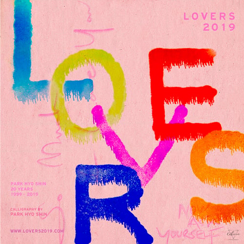 박효신 LOVERS 2019. /사진=소속사 제공