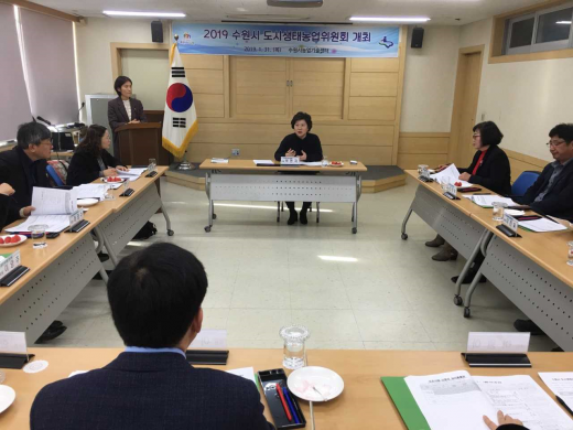 /사진제공=수원시