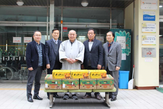 ▲ 안양시, 안양농산물(주)·안양시노인종합복지관 과일후원협약. / 사진제공=안양시