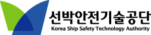 /사진=선박안전기술공단