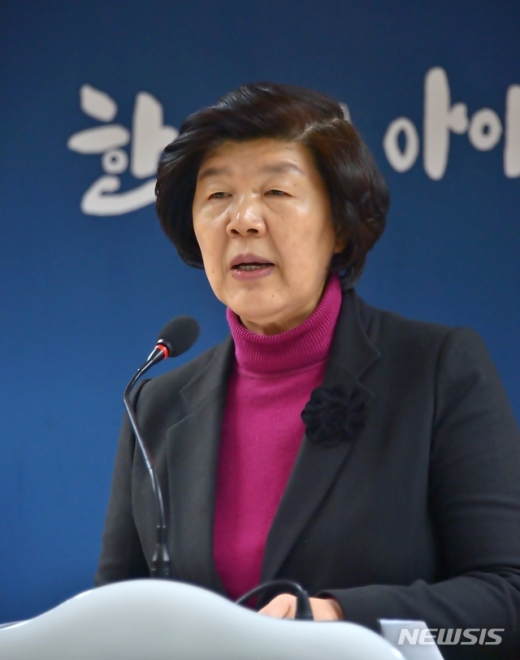 울산시교육청. 사진은 노옥희 울산시교육감. /사진=뉴시스