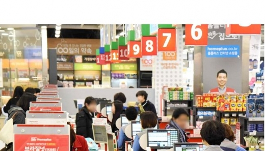 사진=뉴스1DB