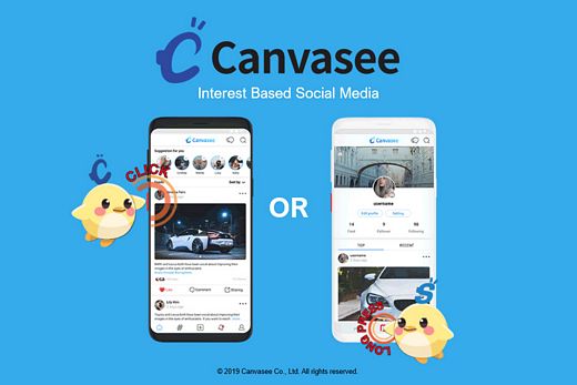 / 캔버시 제공 @머니S MNB, 식품 외식 유통 · 프랜차이즈 가맹 & 유망 창업 아이템의 모든 것