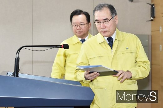 [머니S포토] 귀성-귀경길 구제역 차단대책 협조 부탁
