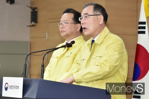 [머니S포토] 구제역 대책 발표