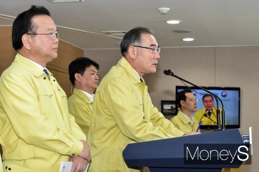 [머니S포토] 이개호 장관, 구제역 대책 발표