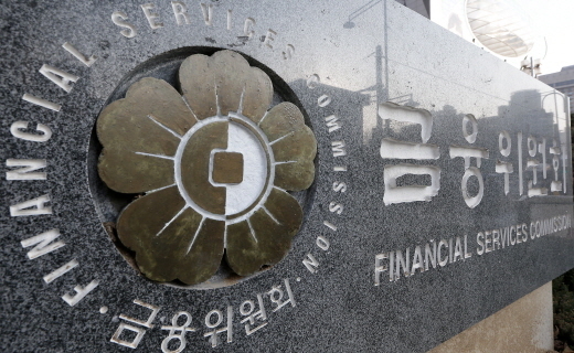 금융규제 샌드박스에 '혁신금융' 88개 사전신청