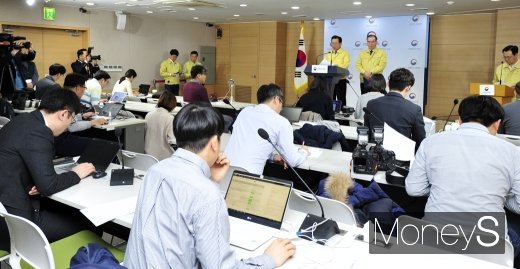[머니S포토] 정부, 구제역 대책 발표