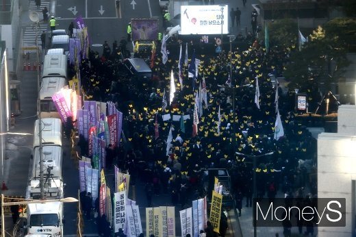 [머니S포토] 김복동 할머니를 추모하는 시민들