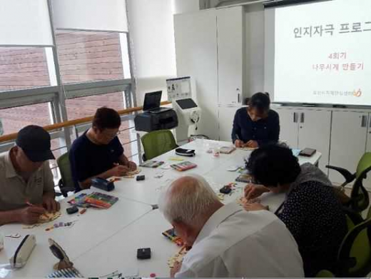 /사진제공=오산시