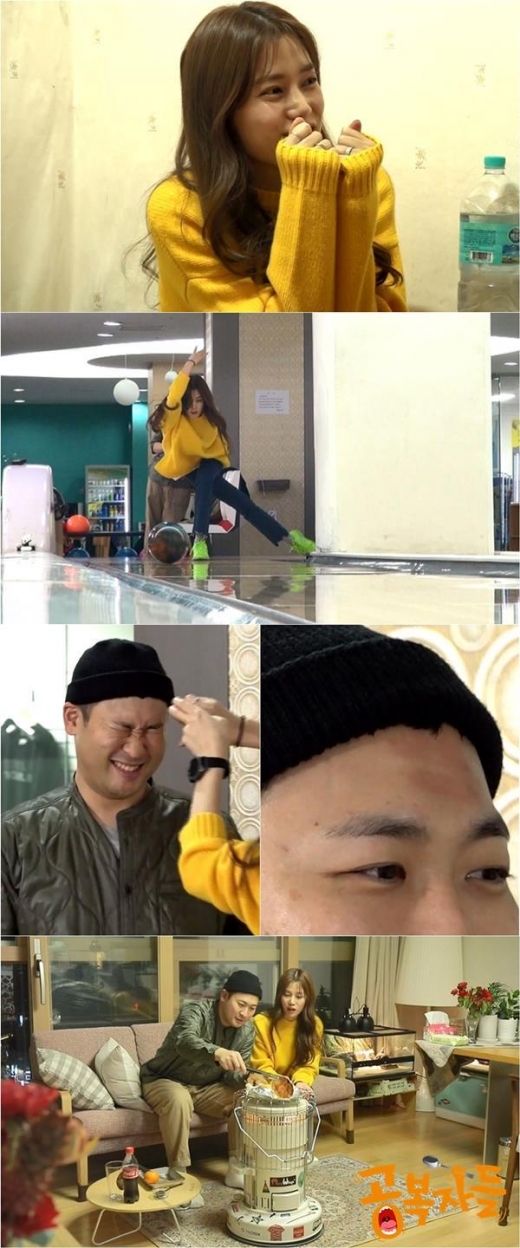 '공복자들' 권다현, 딱밤 장인 등극… 남편 미쓰라 이마에 '강스파이크'