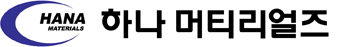 하나머티리얼즈, 2018년 실적 발표… 역대 최대 매출 경신