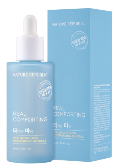 거칠어진 피부 되돌리기… 촉촉하게 스며드는 '앰플' 어때?