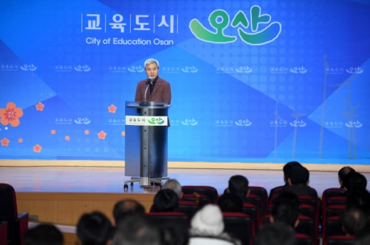 ▲ 오산시, '2019년 새해 농업인 실용교육'. / 사진제공=오산시