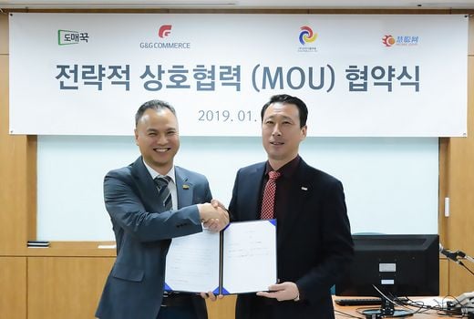 / 지앤지커머스 제공 @머니S MNB, 식품 외식 유통 · 프랜차이즈 가맹 & 유망 창업 아이템의 모든 것